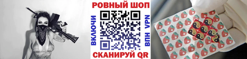 Наркота Покровск АМФЕТАМИН  Канабис  Меф мяу мяу  Гашиш 