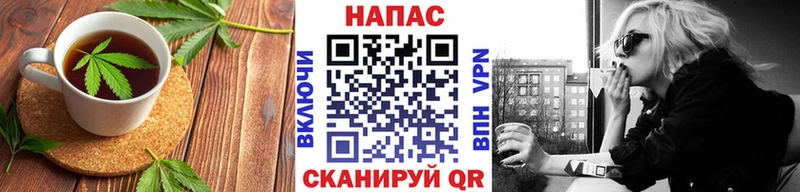 Еда ТГК марихуана  даркнет сайт  Покровск 