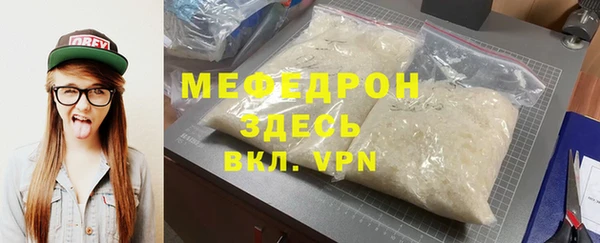 индика Аркадак