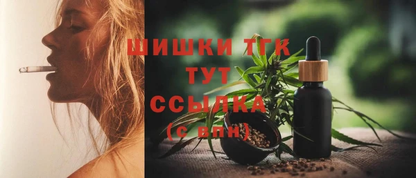 герыч Арсеньев