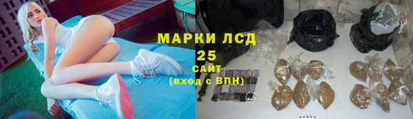 амф Покров