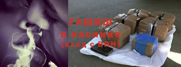 герыч Арсеньев