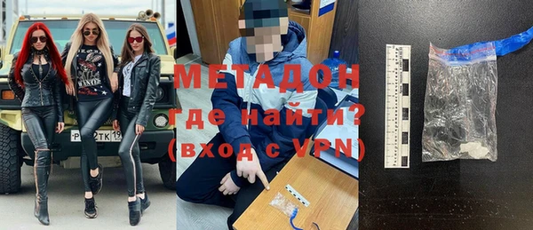 индика Аркадак