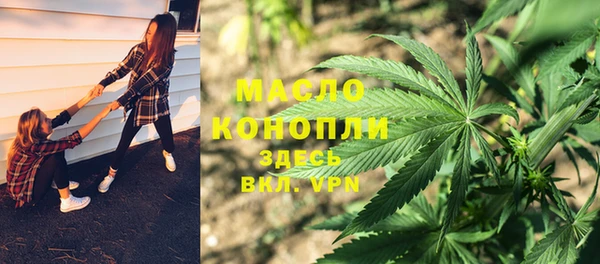 jwh Покачи