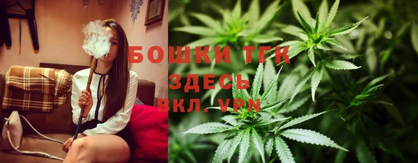 амф Покров