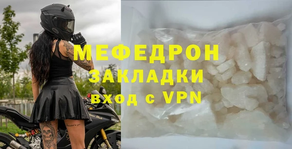 индика Аркадак